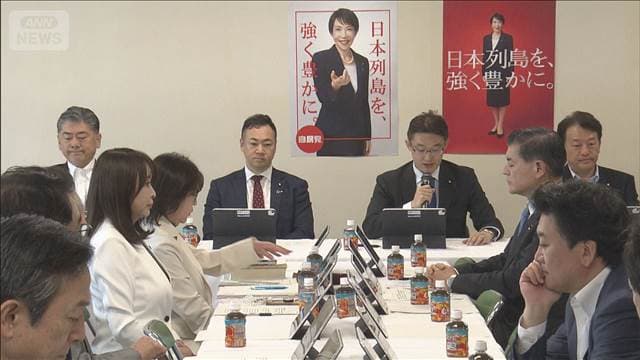 メイン記事画像