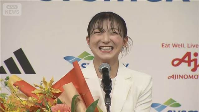 メイン記事画像