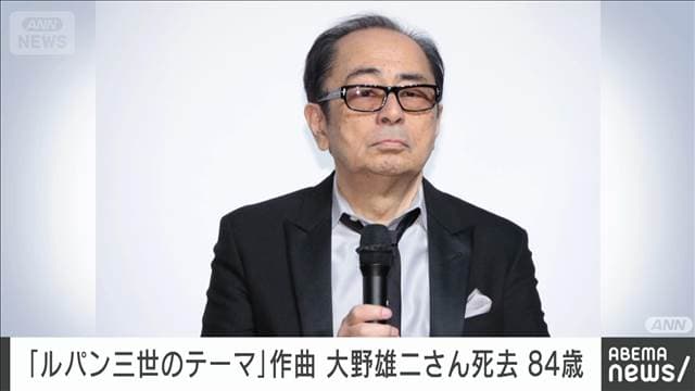 メイン記事画像
