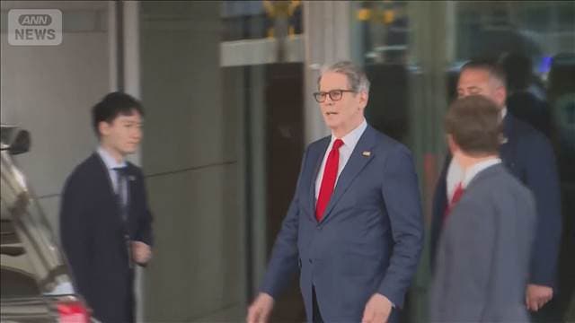 メイン記事画像