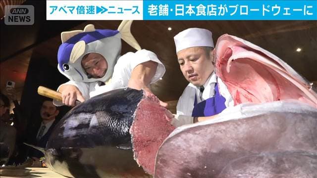 メイン記事画像