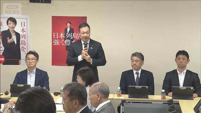 メイン記事画像