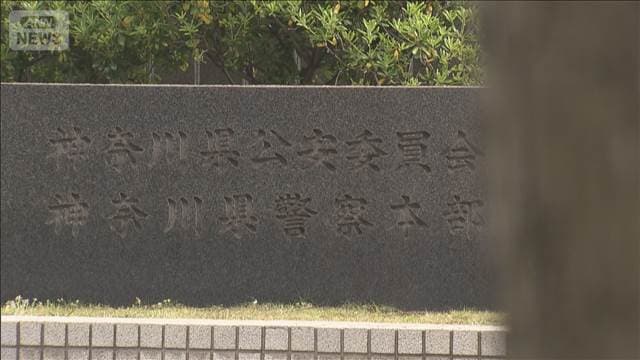 メイン記事画像