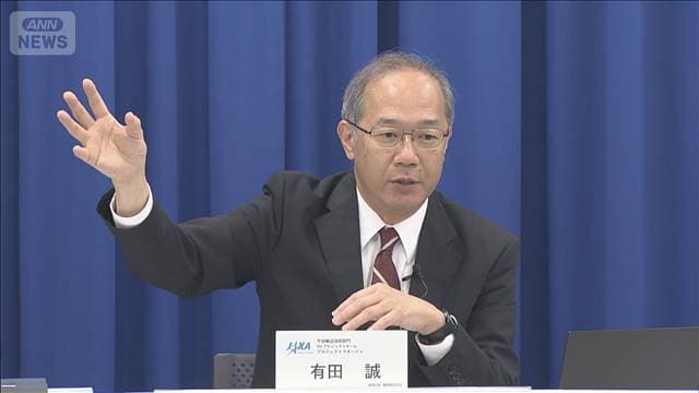 メイン記事画像