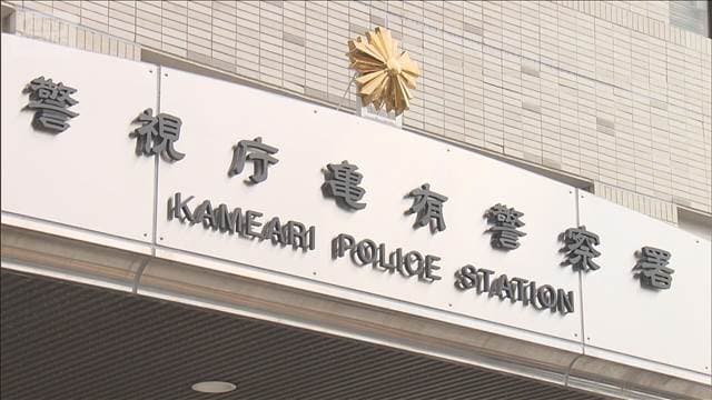 メイン記事画像