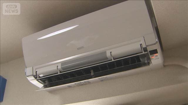 メイン記事画像