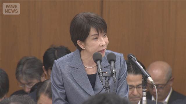 メイン記事画像