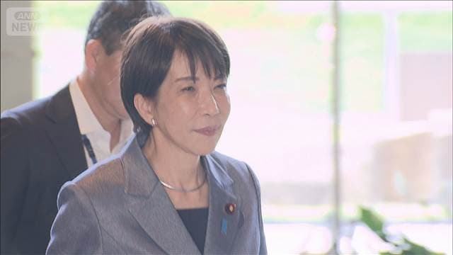 メイン記事画像