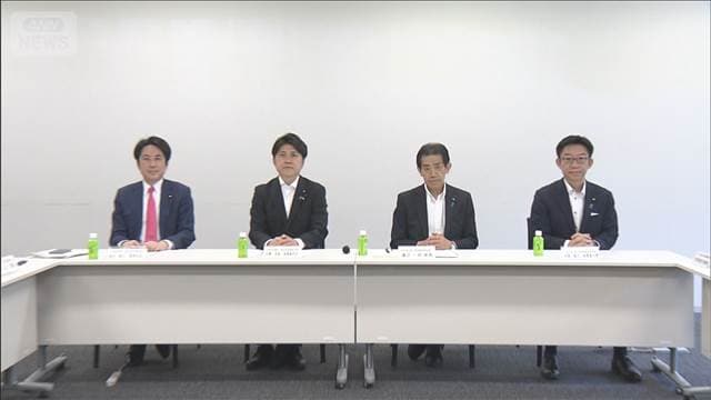 メイン記事画像