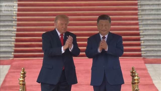 習近平主席　「中米の経済貿易チームが合意」表明　中東・ウクライナ・朝鮮半島も協議