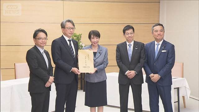 メイン記事画像