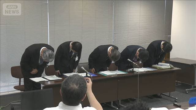 メイン記事画像