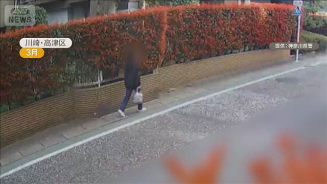 メイン記事画像