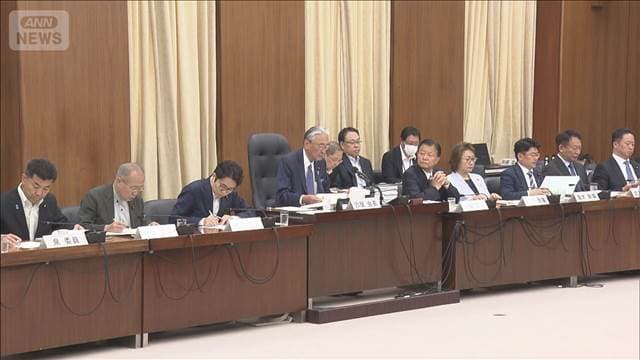 メイン記事画像