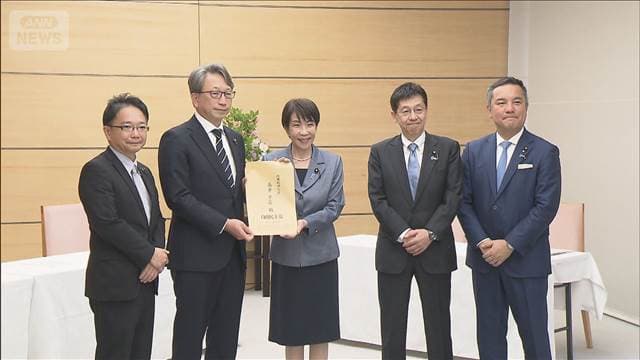 メイン記事画像
