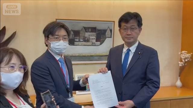 メイン記事画像