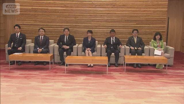メイン記事画像