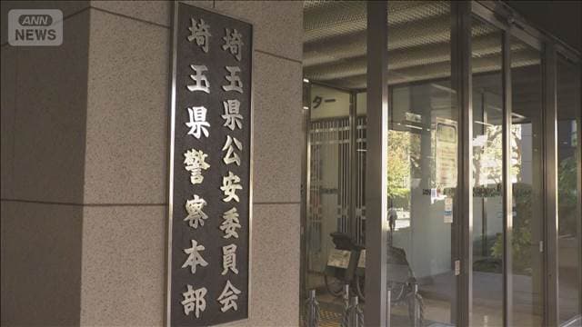 メイン記事画像