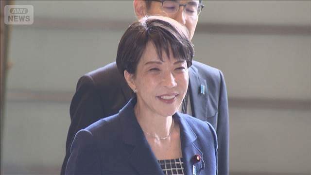 メイン記事画像