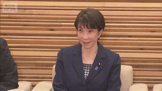 メイン記事画像