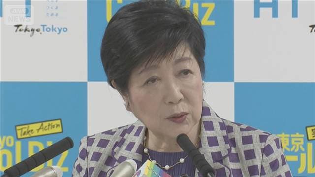 メイン記事画像