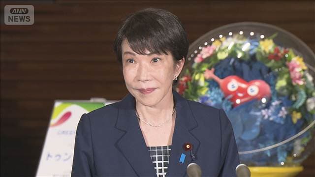 メイン記事画像