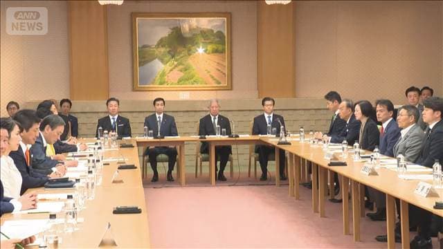 メイン記事画像