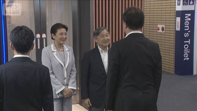 メイン記事画像
