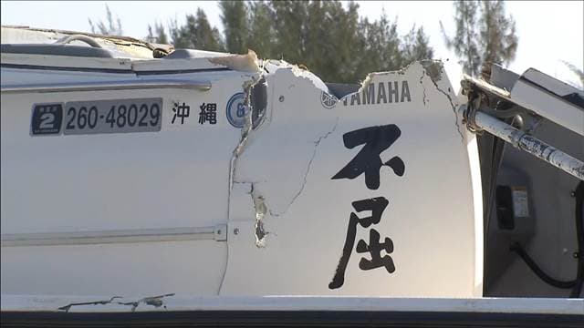 メイン記事画像