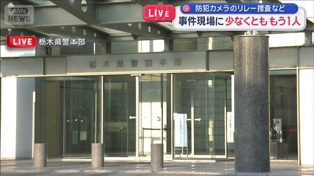 メイン記事画像