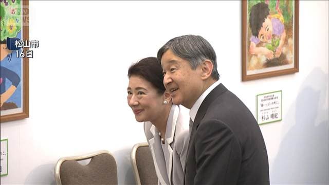 メイン記事画像