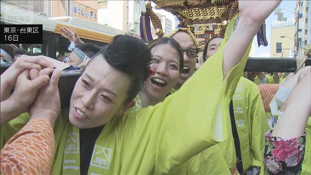 メイン記事画像