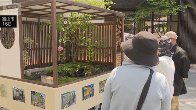 メイン記事画像