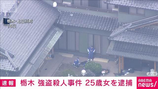メイン記事画像
