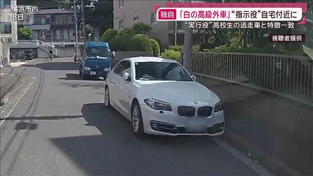 メイン記事画像