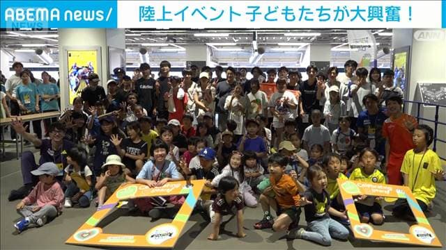 メイン記事画像