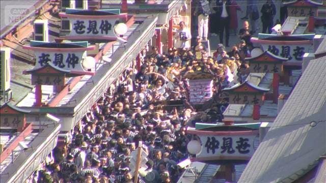 メイン記事画像