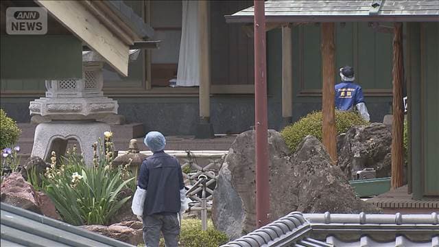 メイン記事画像