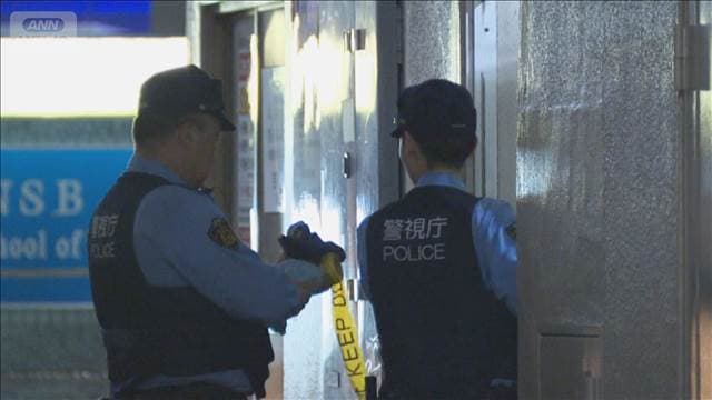 メイン記事画像