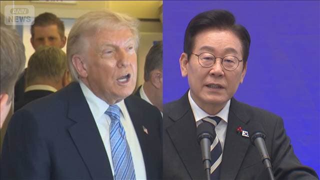 メイン記事画像