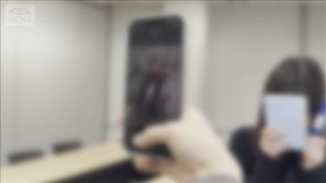 メイン記事画像