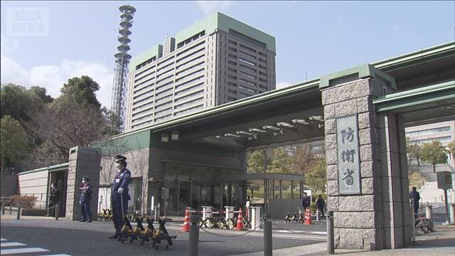 防衛白書の素案判明　「新しい戦い方」動向を新たに記載