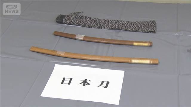 メイン記事画像
