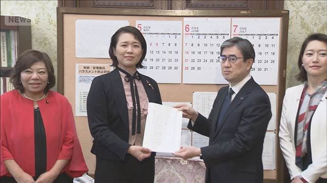 メイン記事画像