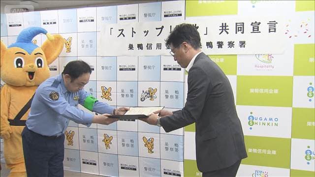 メイン記事画像