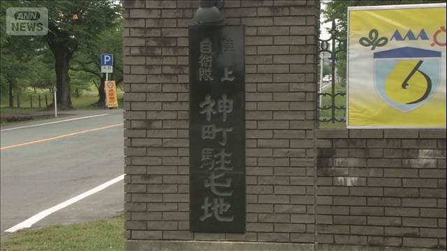 メイン記事画像