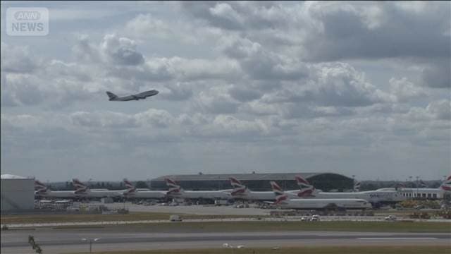 英　ロシア産原油への制裁一部緩和　原油高騰受け第三国で生産の航空機燃料など輸入へ