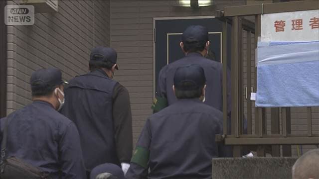 メイン記事画像