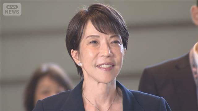 メイン記事画像