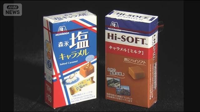 メイン記事画像